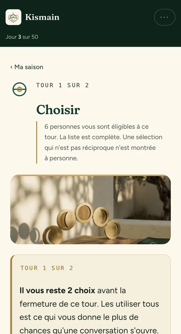 The Choose screen, in French.