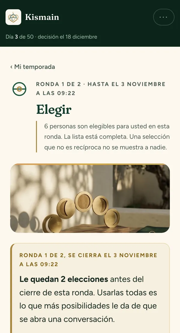 La pantalla Elegir, en francés.